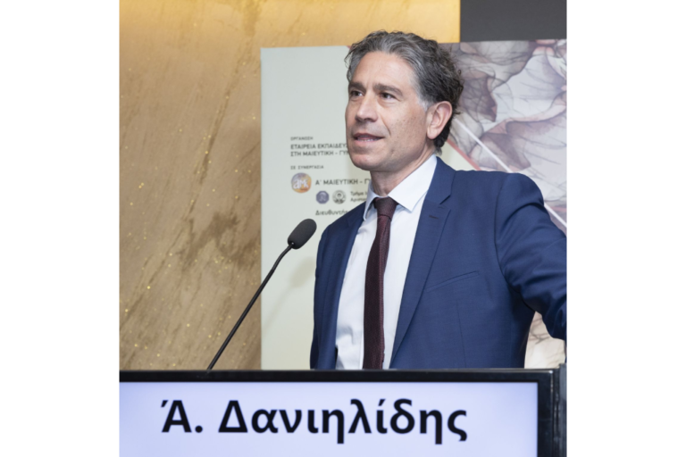 2025_Angelos Daniilidis 2